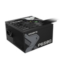Gigabyte P650B 650W 80 Plus Bronze Power Supply