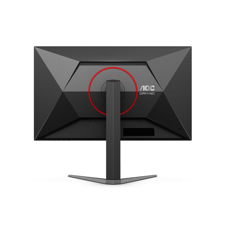 AOC Q27G4 27" QHD 180Hz IPS Gaming Monitor