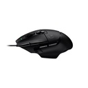 Logitech G502X Gaming Mouse