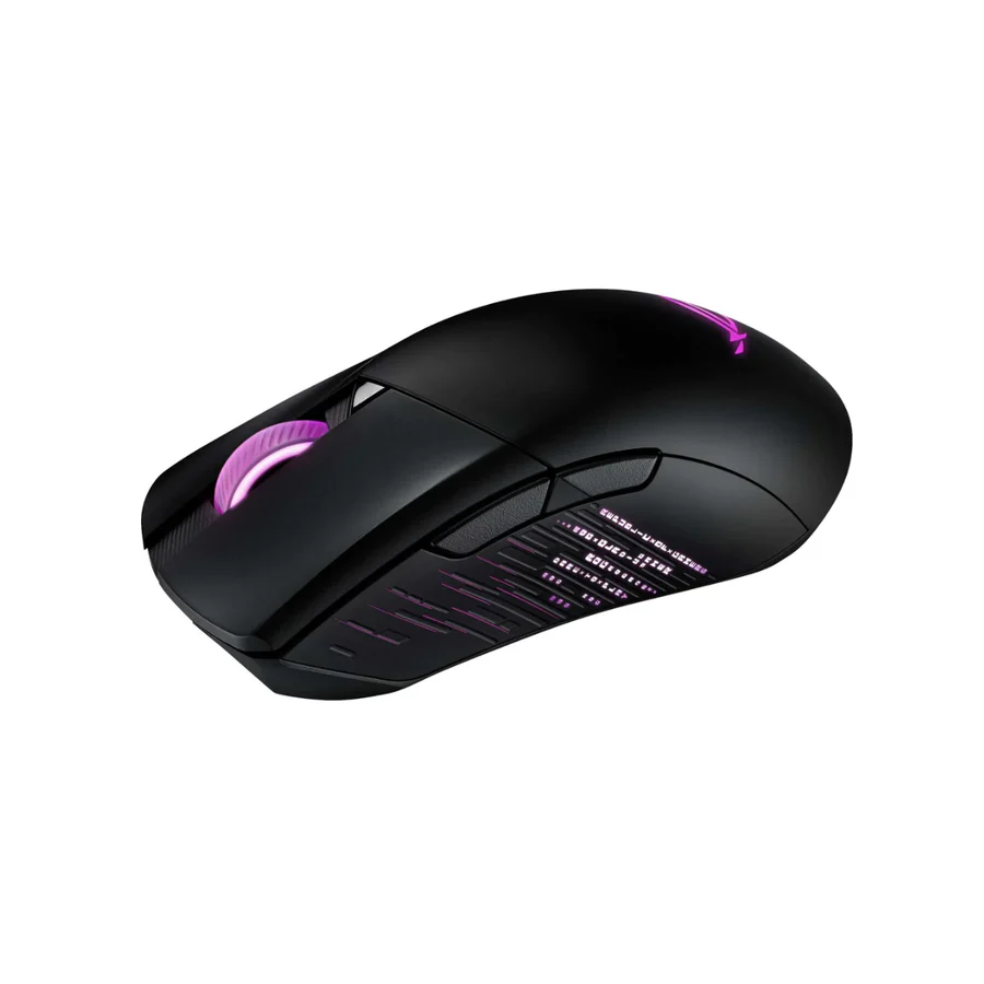 ASUS ROG Gladius III Wireless Gaming Mouse