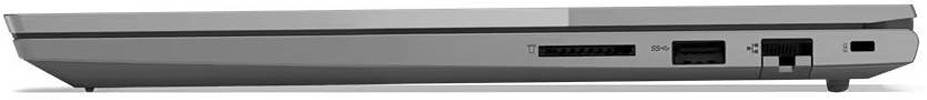 Lenovo ThinkBook 15 G4 15.6" i5-1235U | 16GB RAM | 256GB NVMe SSD