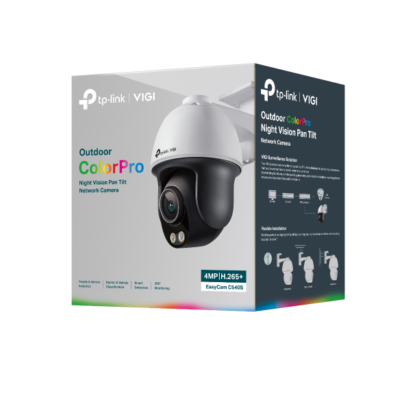 VIGI Outdoor ColorPro Night Vision Pan Tilt PTZ Network Camera