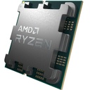 AMD Ryzen 7 9850X3D CPU