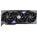 MSI NVIDIA GeForce RTX 5090 GAMING TRIO OC 32GB GDDR7 Graphics Card