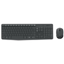 Logitech MK235 Wireless Desktop Keyboard and Mouse