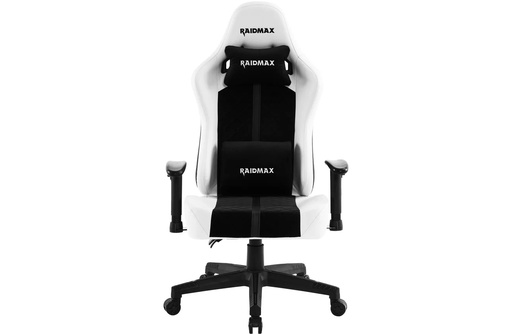 [DK608WT] RAIDMAX DRAKON 608 GAMING CHAIR - WHITE
